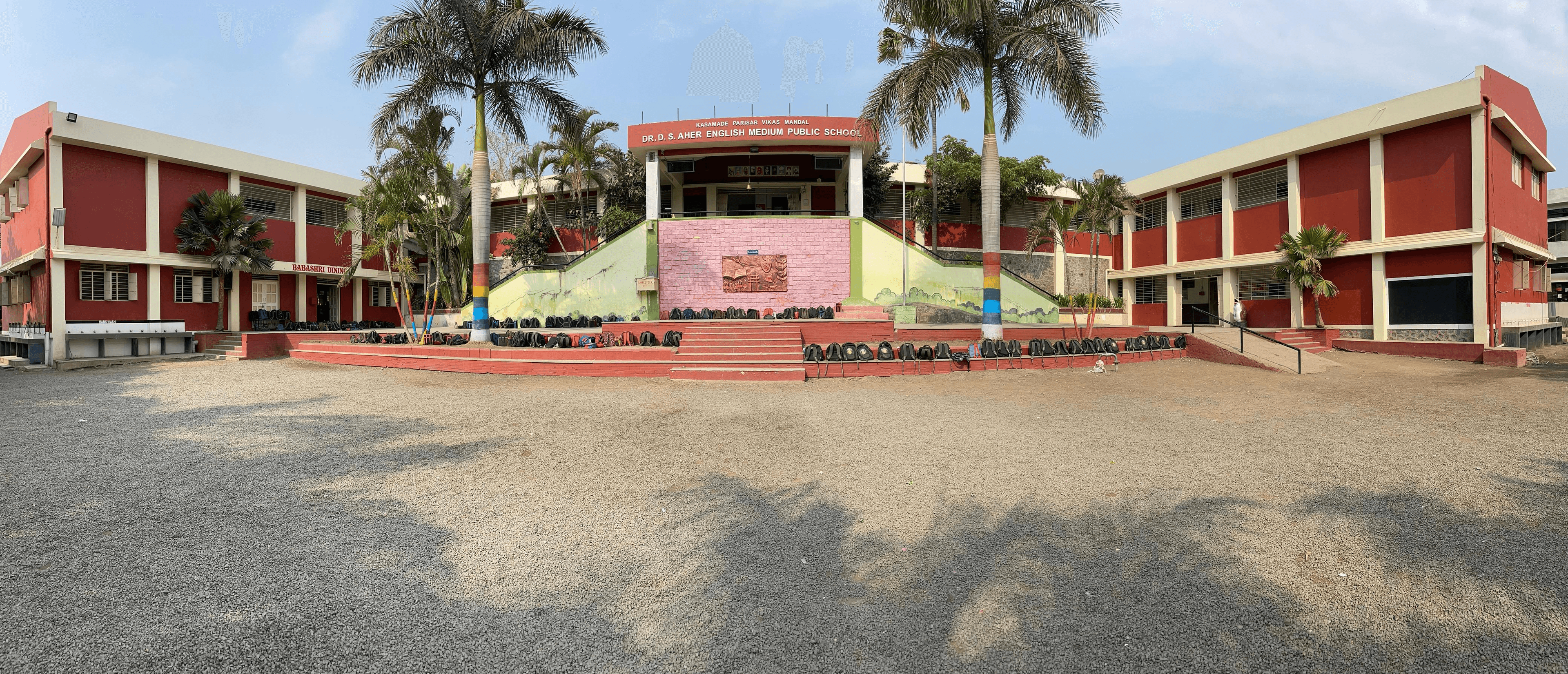 Dr. D. S. Aher School Hero